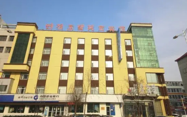 HanTing Hotel (Yanji Water Market)