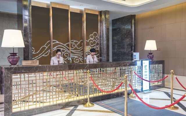 Crowne Plaza Lanzhou by IHG