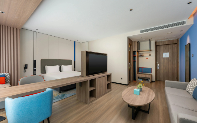 Holiday Inn Express Liaocheng ETDZ