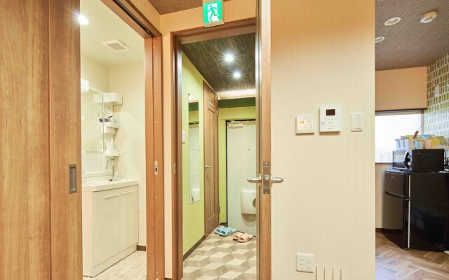 Guesthouse Sakuragawa