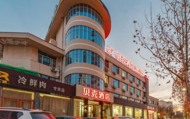 Shell Hotel Weifang 1st Linqu High School