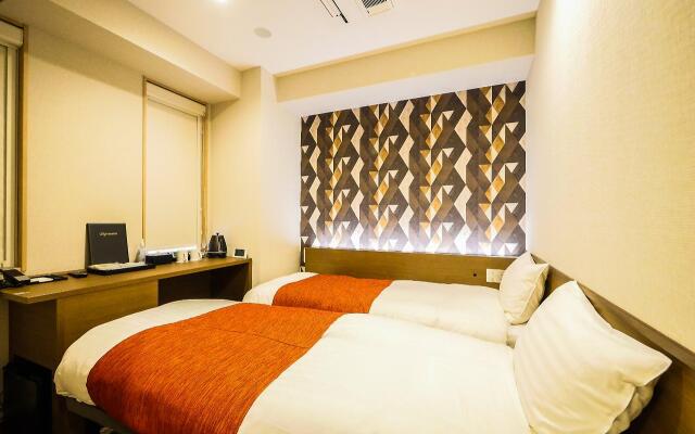 Kin Hotel