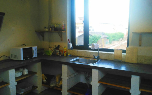 Guixu Huatang Homestay
