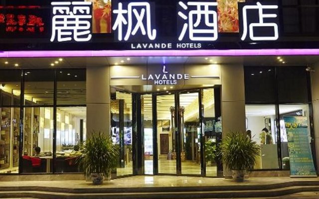 LAVANDE Hotel Dalian Huanan Square North Railway Station