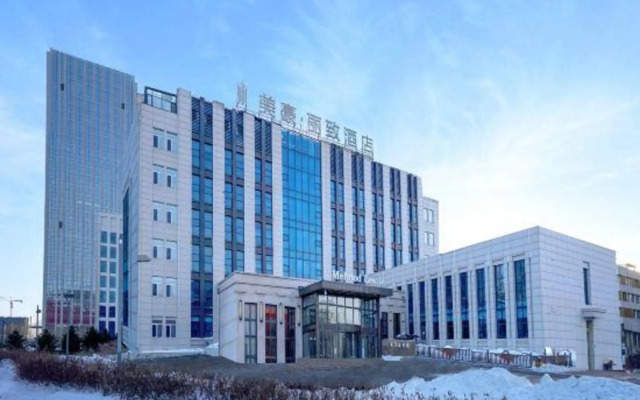 Mehood Lestie Hotel（Harbin rongchuang amusement park branch)