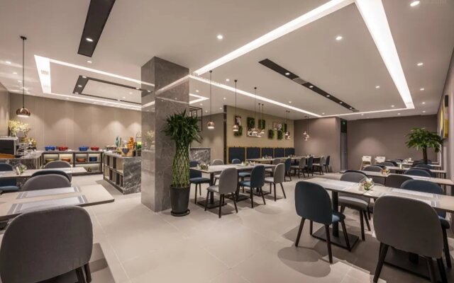 Homeinn · neo (Suzhou Guanqian Street Pingjiang Street)