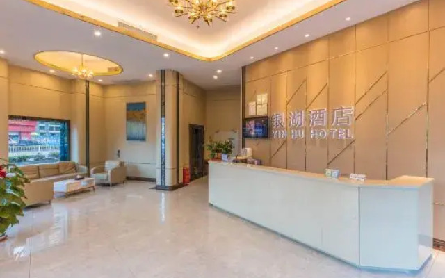 Silver Lake Hotel (Zhuhai Jinwan Airport)