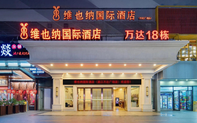 Vienna International Hotel (Zhanjiang Wanda Plaza)
