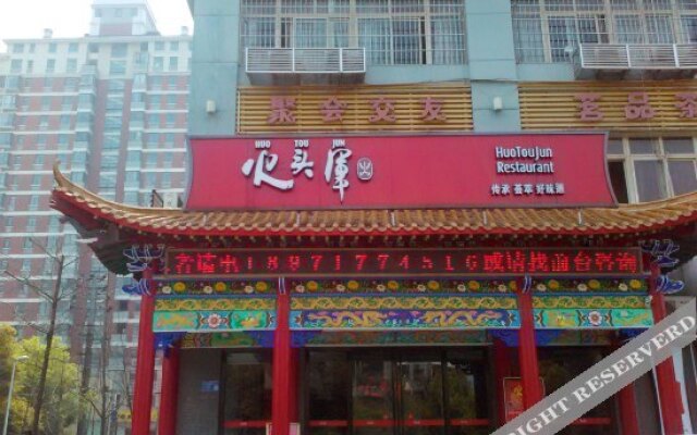 Qinglong Hotel