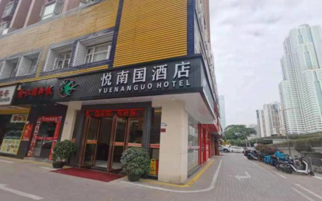 Yuenanguo Hotel