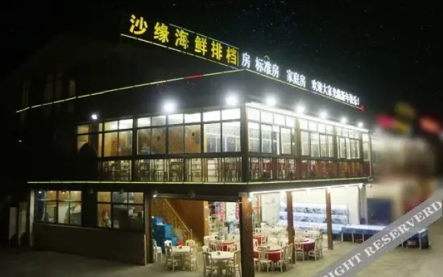 Shayue Hotel