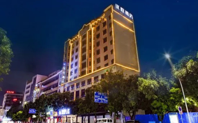 Unitour Hotel (Yulin Cross Street Xiaweiyi)