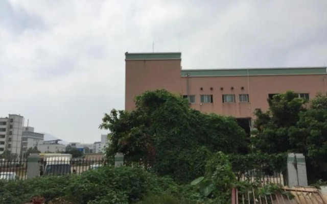 Nanping Letian Hostel