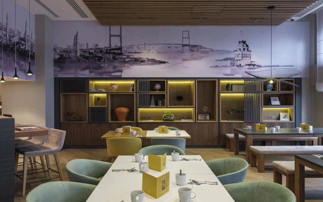 Holiday Inn Istanbul - Old City by IHG