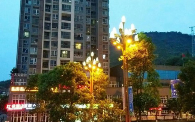 Diyu Hotel (High-speed Railway Station)