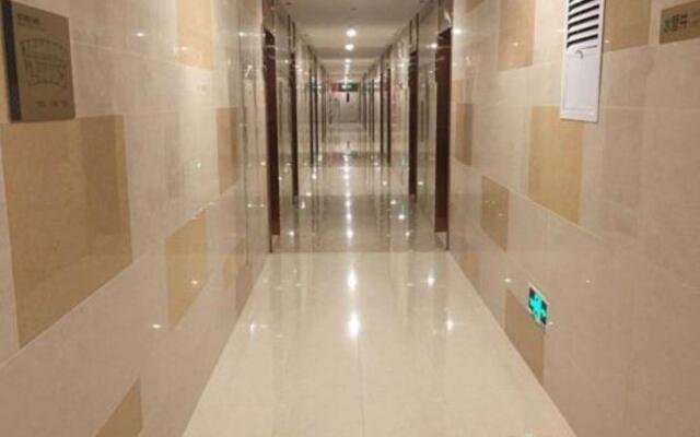 Ruisibao International Apartment (Dongping New City)