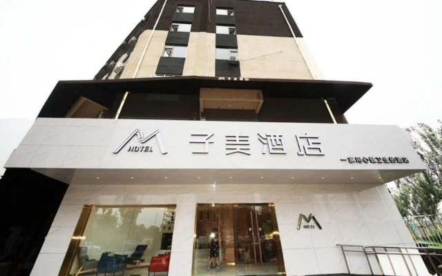 Beijing Zimei Hotel
