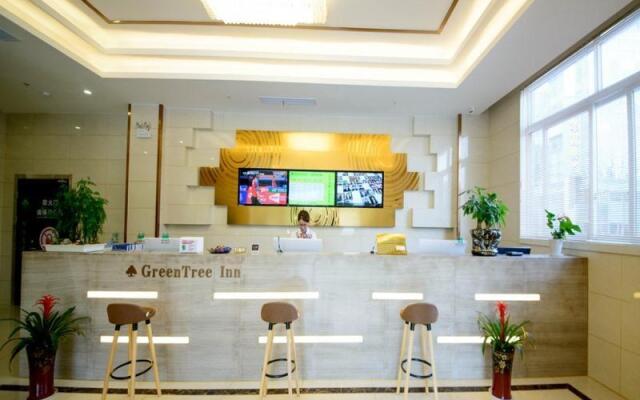 GreenTree Inn Zhangjiagang Yangshe Old Street Stadium