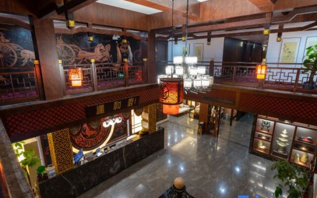 Runhe Hall Hotel