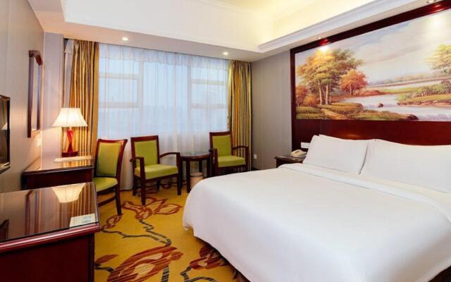 Vienna Hotel Huizhou Huiyang Danshui