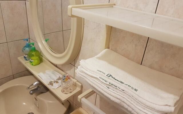 Hostel Green520
