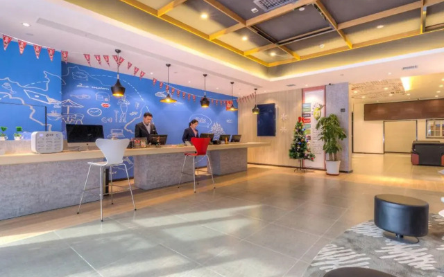 Ibis Xian Hi-Tech Zone No7 Keji Road Hotel