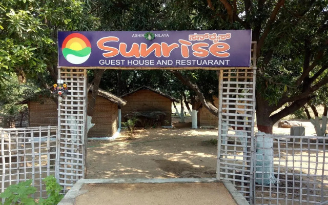 Sunrise Guest House & Restaurant