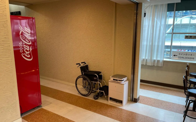 Kyoto Central Inn