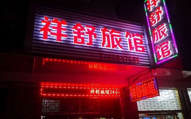 Shanghai Xiangshu Hotel