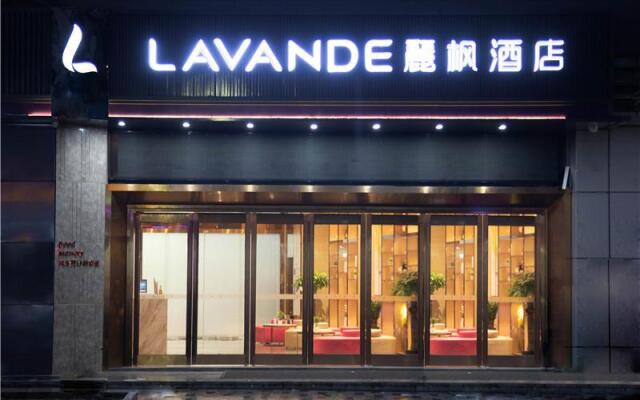 Lavande Hotels·Dayun Center Hengang Metro Station Shenzhen