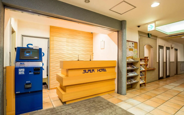 Super Hotel Matsusaka