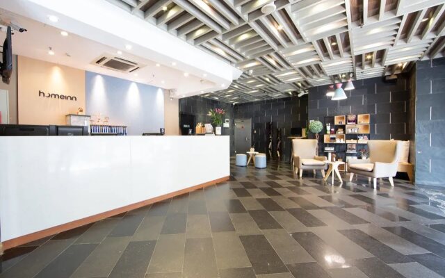 Home Inn Guangzhou Huangsha Avenue
