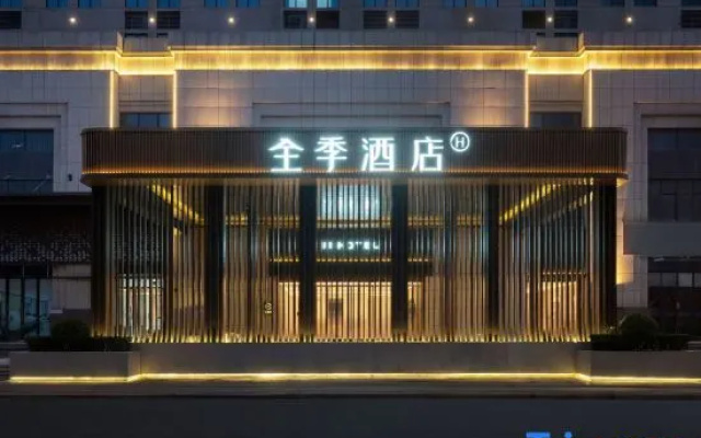 Ji Hotel Zhengzhou Longhai West Road West 3rd Ring Road — 3-star hotel in Zhengzhou