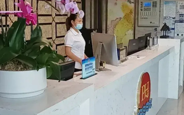 Penghu Hotel (Shenzhen Pinghu Metro Station)