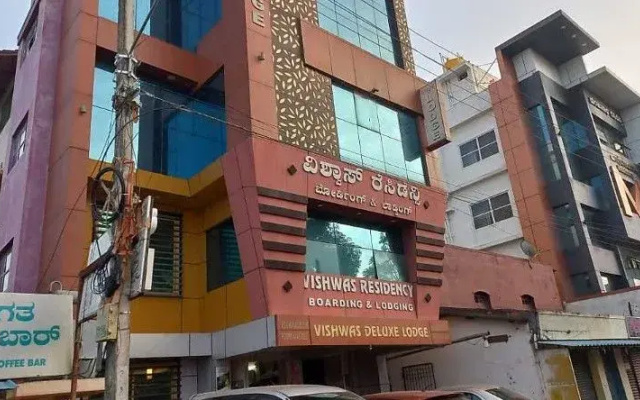 Vishwas Residency