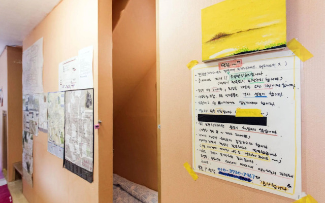 Bukchon Y Guesthouse