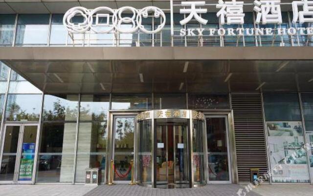 Sky Fortune Hotel