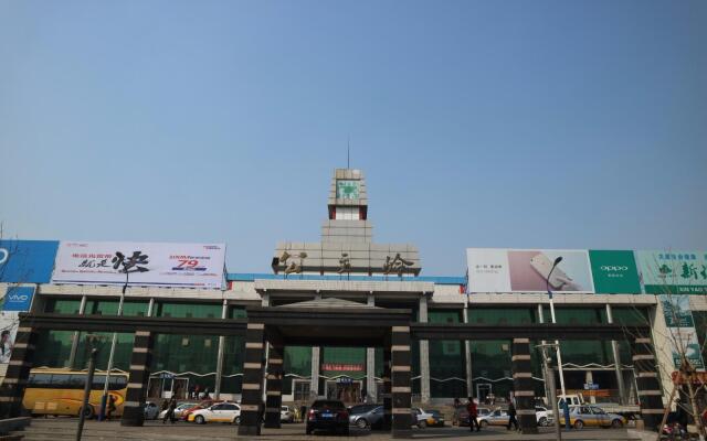 7 Days Premium Gongzhuling City Railway Station