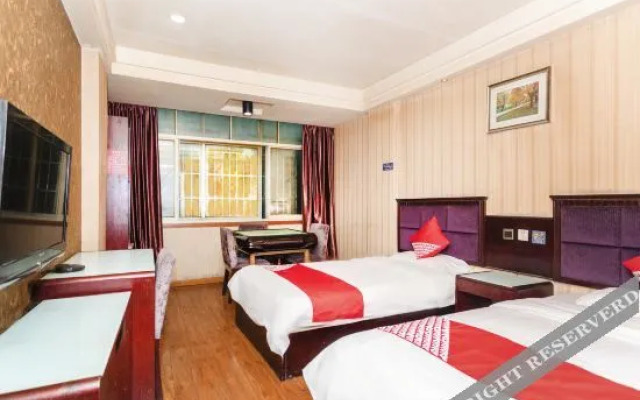 OYO Huaihua Fuxing Express Hotel