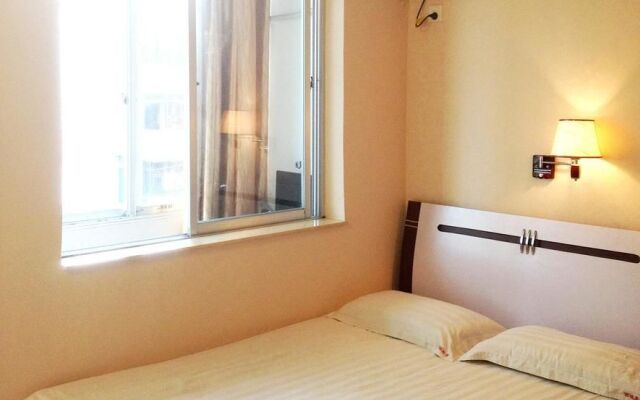 Xicheng Business Hotel