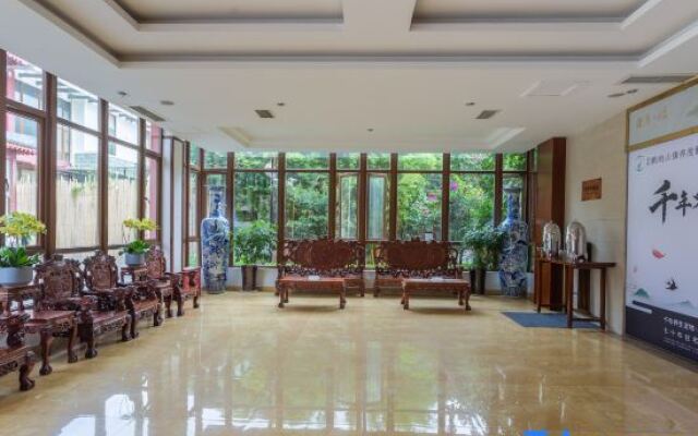 Daoyuan Shengcheng Hot Spring Internationnal Hotel