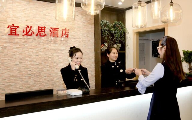 Ibis Hangzhou Nansong Yujie