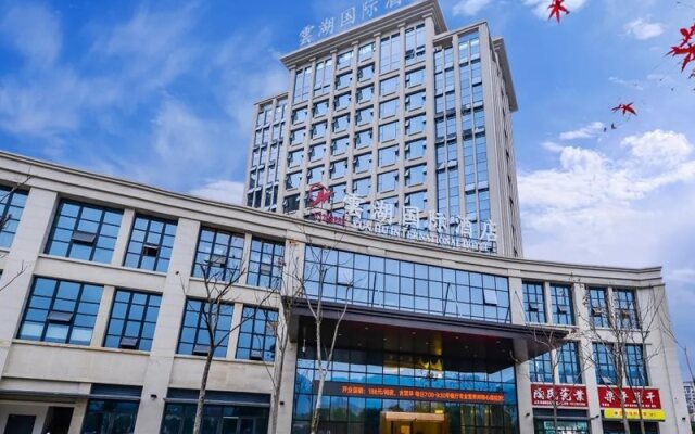 Yun Hu International Hotel (Chongqing South High-speed Railway Station Liangping)