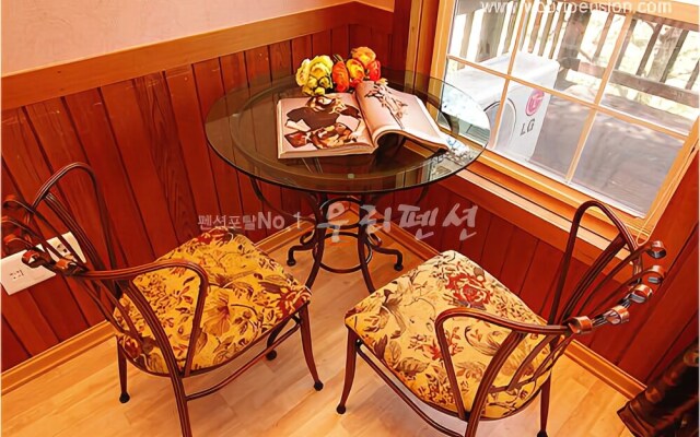 Wangju Hoam Villa Pension