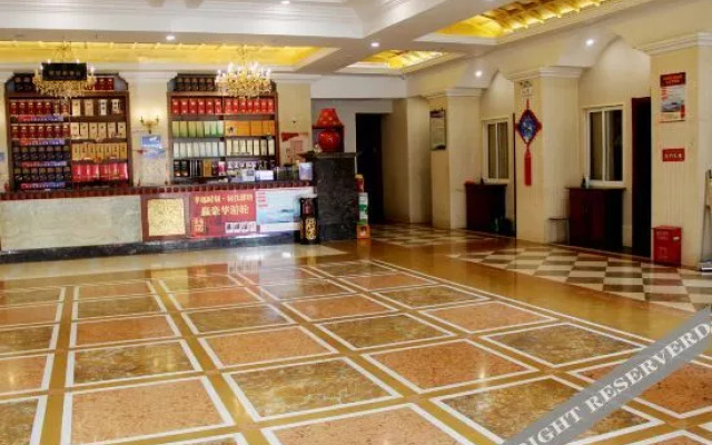 WeiDaoZunXiangJiuDian