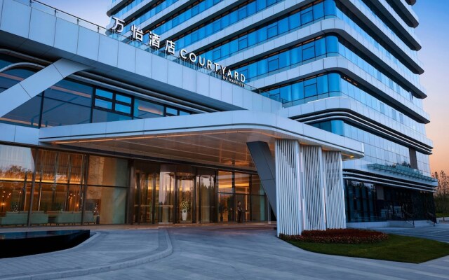 Courtyard by Marriott Qinhuangdao