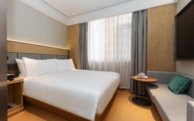 Ji Hotel Shanghai Xujiahui Caobao Road Subway Stat