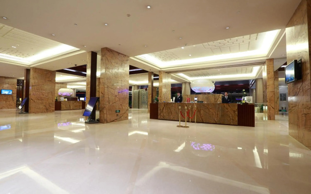 Xiamen International Conference Center Hotel