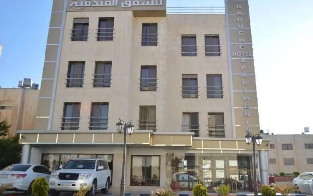 Raouche Hotel Apartments
