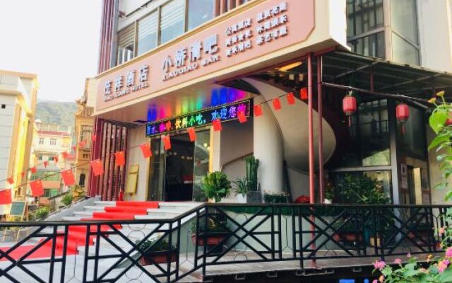 Shenzhen Maoxiang Hotel (Wutongshan Scenic Area)